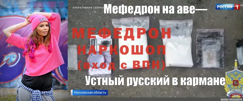 Купить наркотик аптеки Туран Гашиш  СК  Метадон  Мефедрон  ОМГ ОМГ   Cocaine  Конопля 