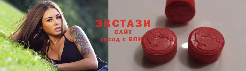 Ecstasy 300 mg  даркнет сайт  Туран 