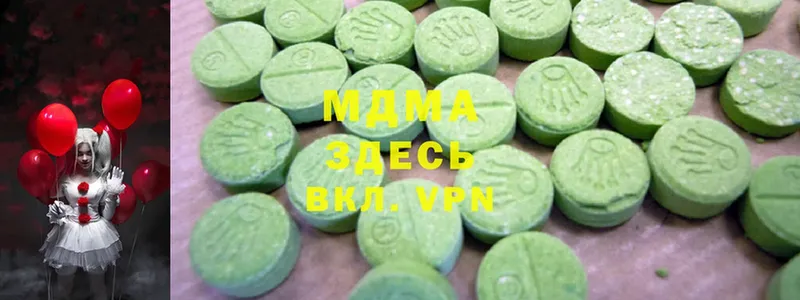 MDMA VHQ Туран